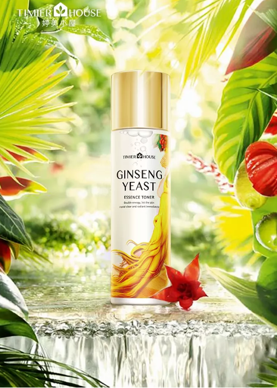 夏天要白三個(gè)度 就得用它！用它！用它！5.png