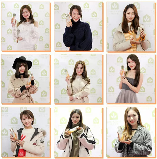 夏天要白三個(gè)度 就得用它！用它！用它！10.png