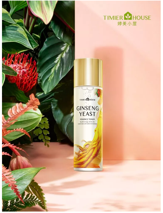 夏天要白三個(gè)度 就得用它！用它！用它！14.png